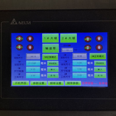 3600*2150*2100mm Industrieholzbearbeitungsmaschine mit mehreren Sägen mit 2 3 4 5 6 Köpfen