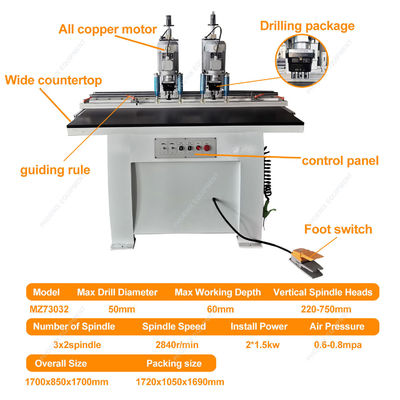 1700x850x1700mm MZ73032 Doppelkopf-Multi-Holzbohrmaschine mit 3x2 Spindeln