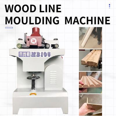 Holztür-Fotoraum-Drahtverarbeitungsanlage MB105 Automatische Zuführungsmaschine