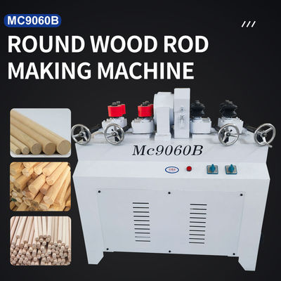 15-60 mm Verarbeitungsdurchmesser MC9060B Holzstäbchenmaschine zur Möbeldekoration