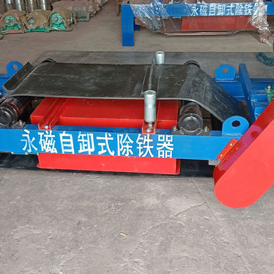 500 mm Gürtel Industriebergbau Rollen Selbstentladung Magnetische Trennseparator mit hoher Kapazität