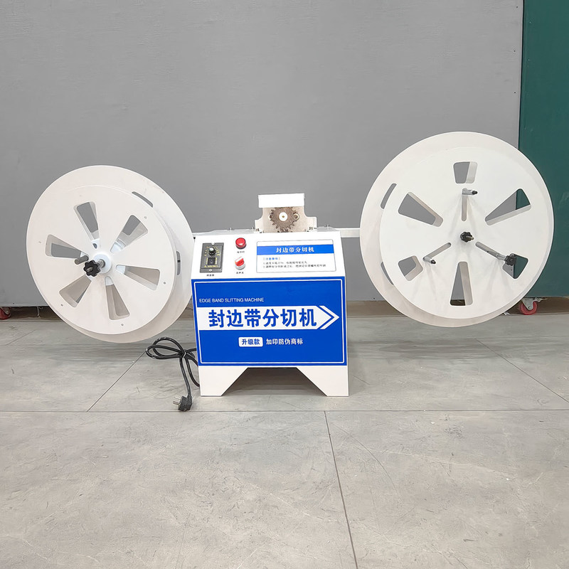 9cm Saubere Schneidkante Versiegelung Streifen Halb-Automatische Edge Banding Streifen Schneidmaschine